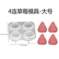 Strawberry Silicone Candle Mold for DIY Aromatherapy Soap Resin Crafts Valentine's Day Wedding Birthday Gift Making