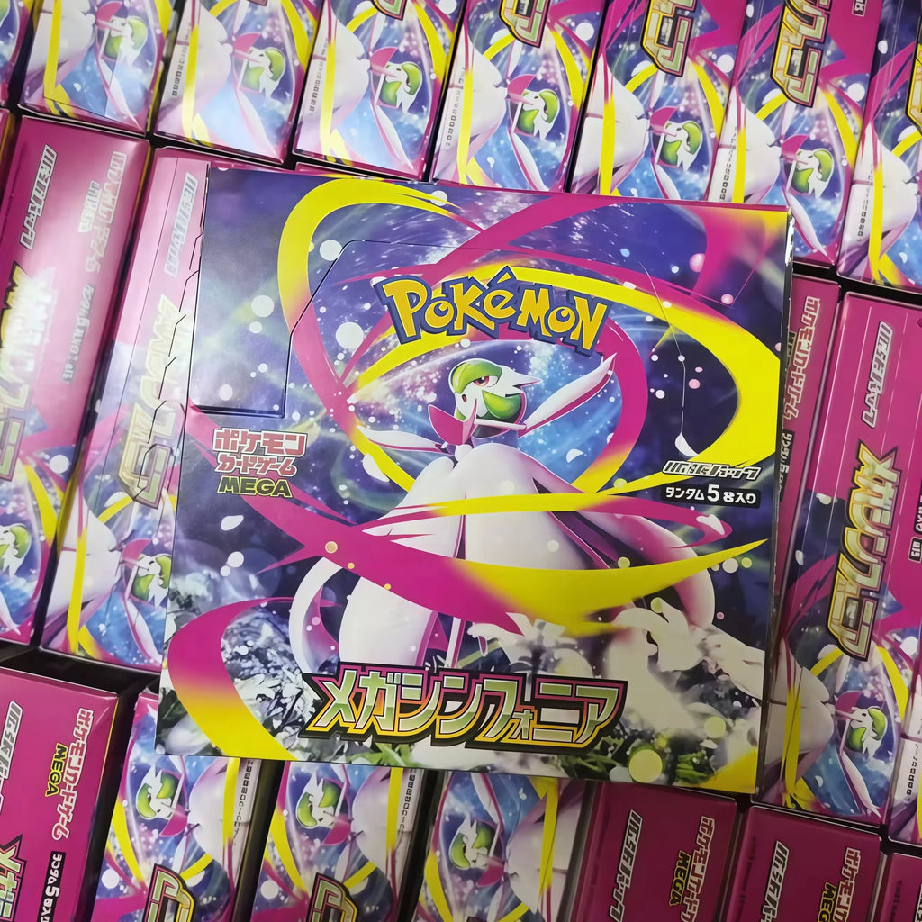 "Pocket Monsters M1S Japanese Reprint Card Gift Set Original Display Box, Officially Certified Collection Protection Set"