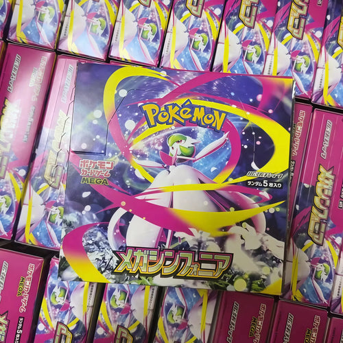 "Pocket Monsters M1S Japanese Reprint Card Gift Set Original Display Box, Officially Certified Collection Protection Set"