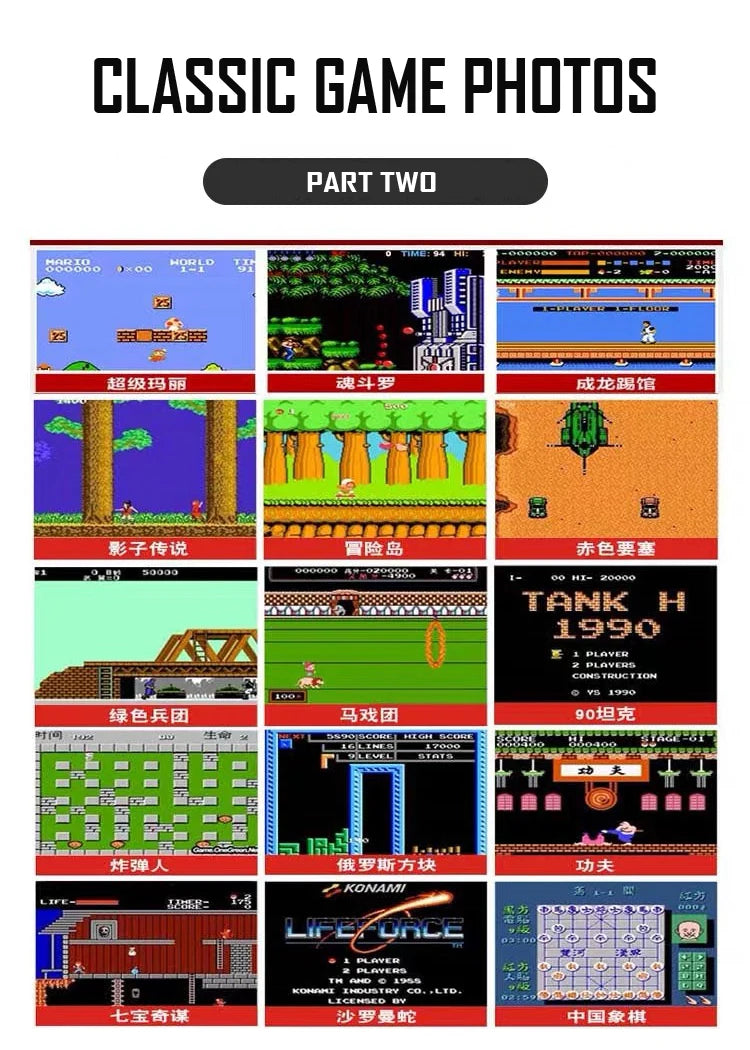Top Quality 150 In 1 Game Cartridge 60 Pins 8 Bit Game Card 143 In 1 Pocket Games Collection 500 In 1 Region Free