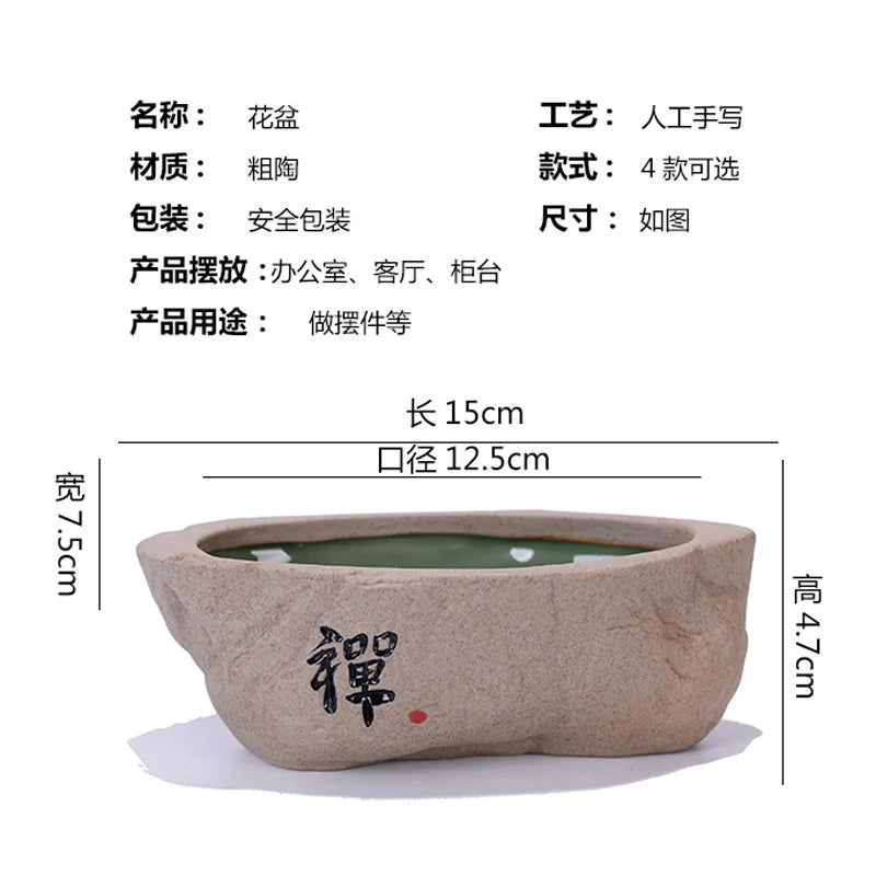 Non-porous Hydroponic Plant Flowerpot Creative Retro Stoneware Copper Money Grass Green Flower Handwritten Ceramic Flower Pot