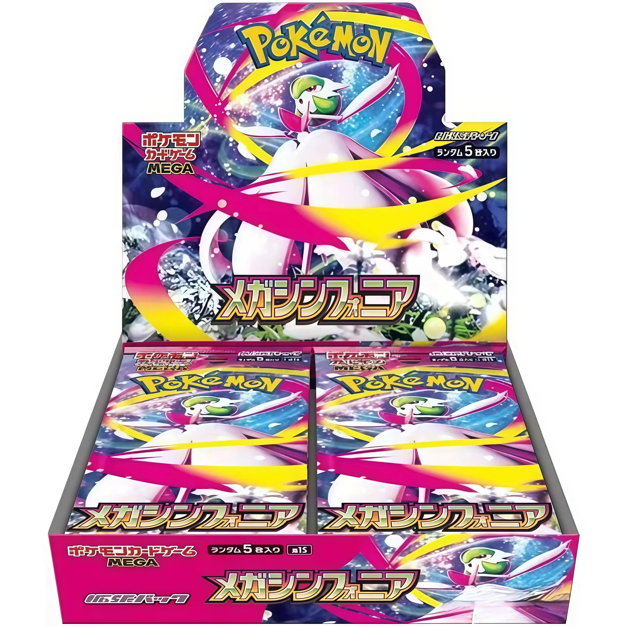 "Pocket Monsters M1S Japanese Reprint Card Gift Set Original Display Box, Officially Certified Collection Protection Set"