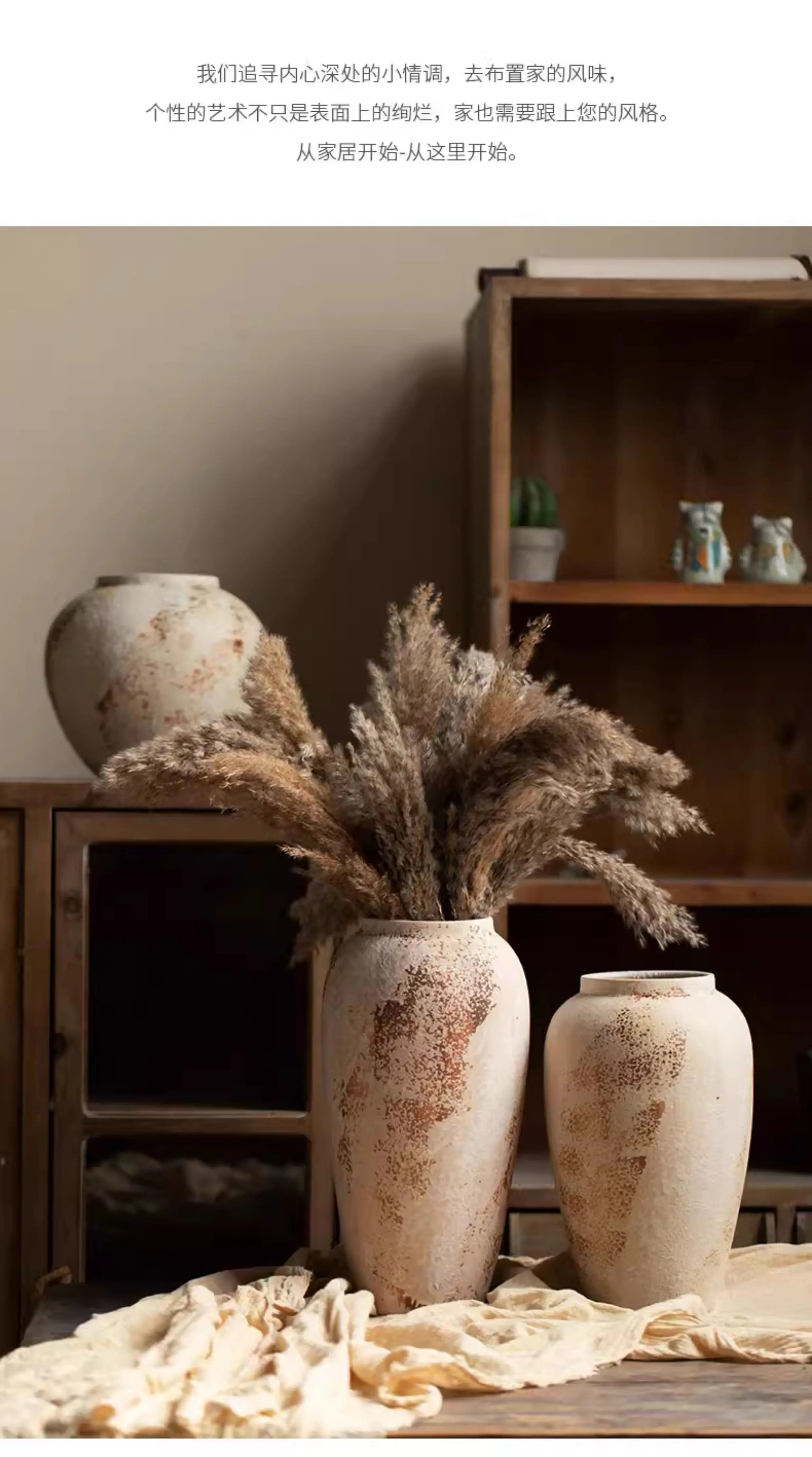Mottled Retro New Chinese Pottery Vase Wabi-Sabi Style Decoration Entrance Flower Arrangement Hydroponic Ceramic Vase