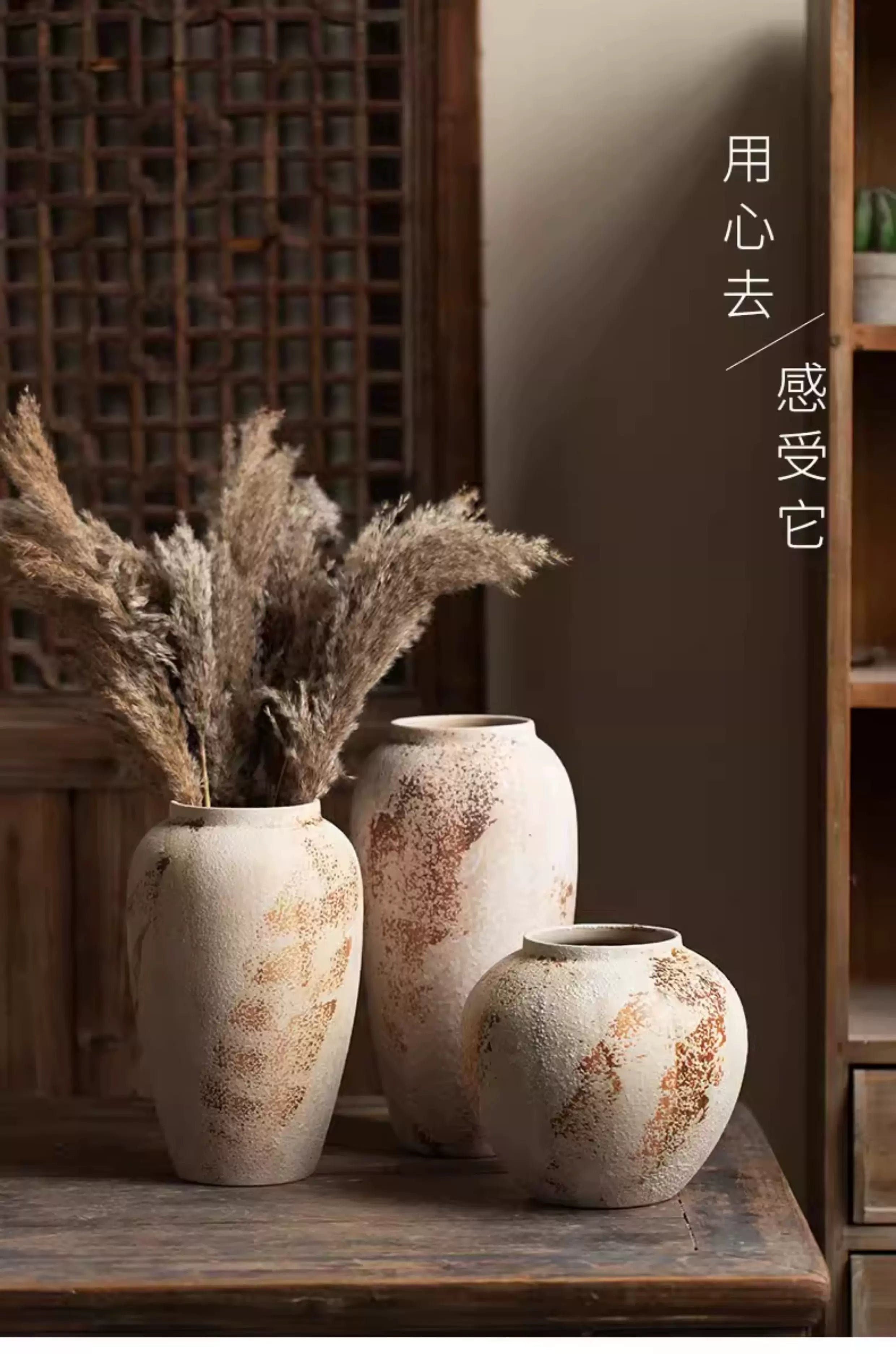 Mottled Retro New Chinese Pottery Vase Wabi-Sabi Style Decoration Entrance Flower Arrangement Hydroponic Ceramic Vase
