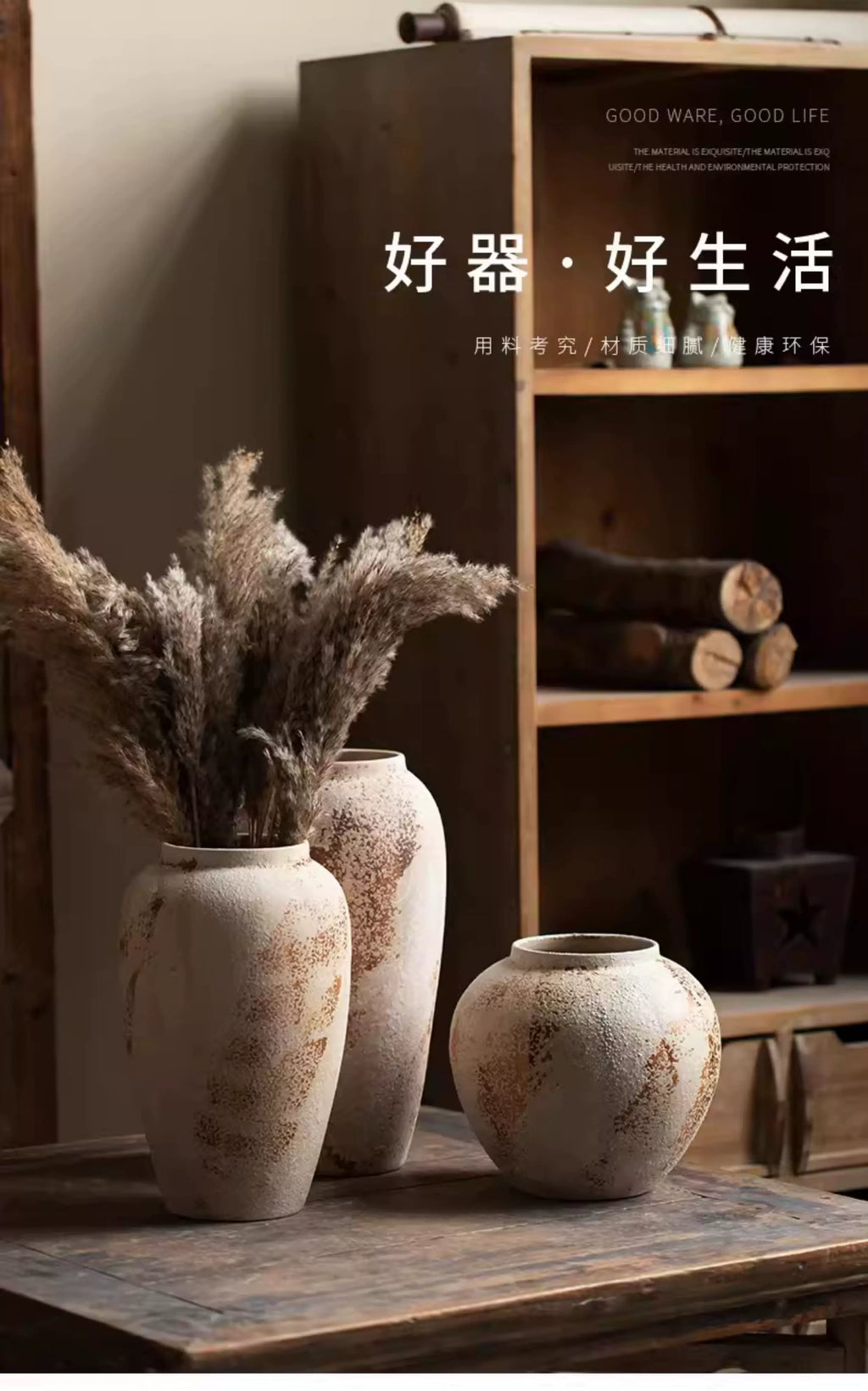 Mottled Retro New Chinese Pottery Vase Wabi-Sabi Style Decoration Entrance Flower Arrangement Hydroponic Ceramic Vase