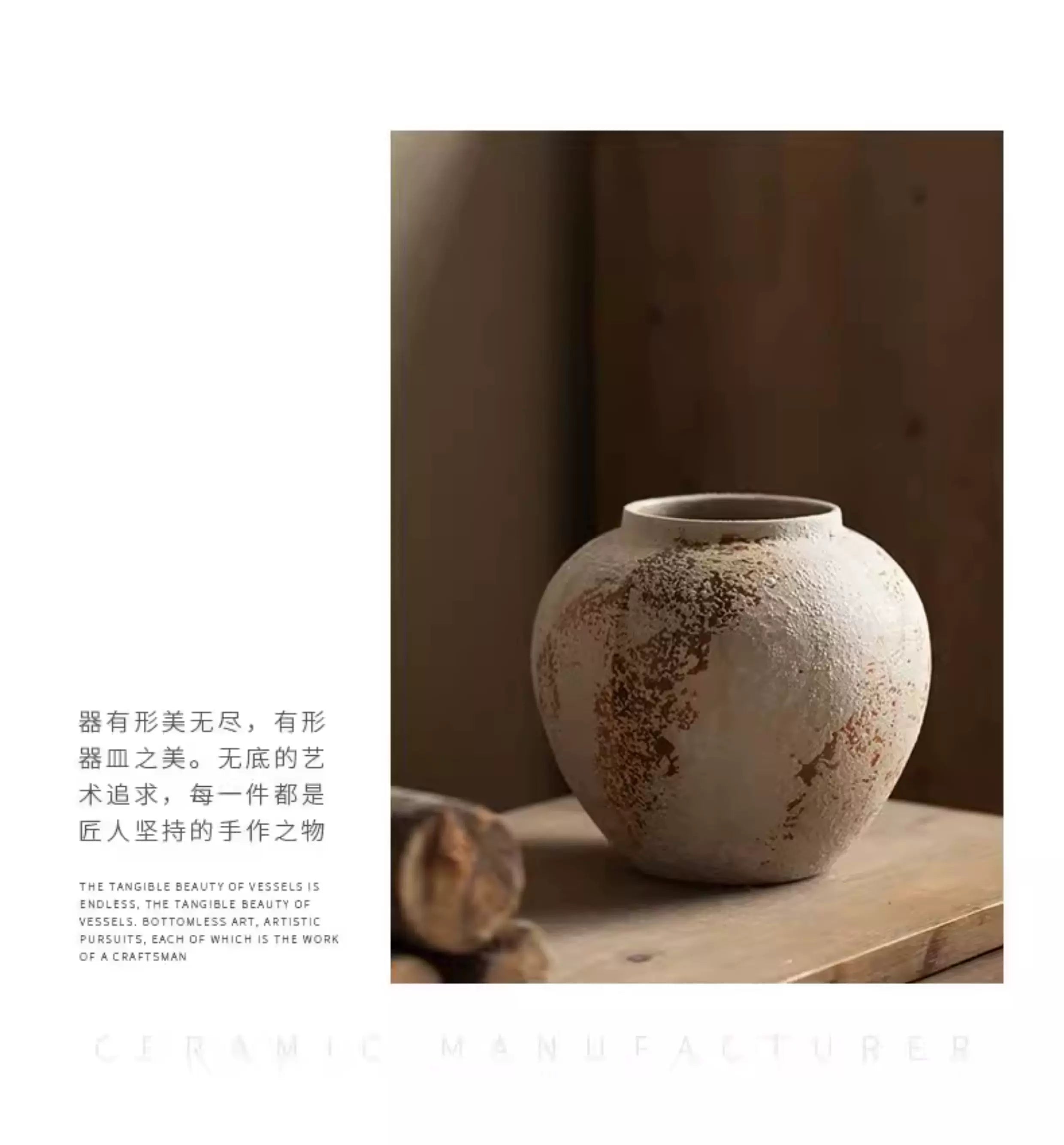 Mottled Retro New Chinese Pottery Vase Wabi-Sabi Style Decoration Entrance Flower Arrangement Hydroponic Ceramic Vase