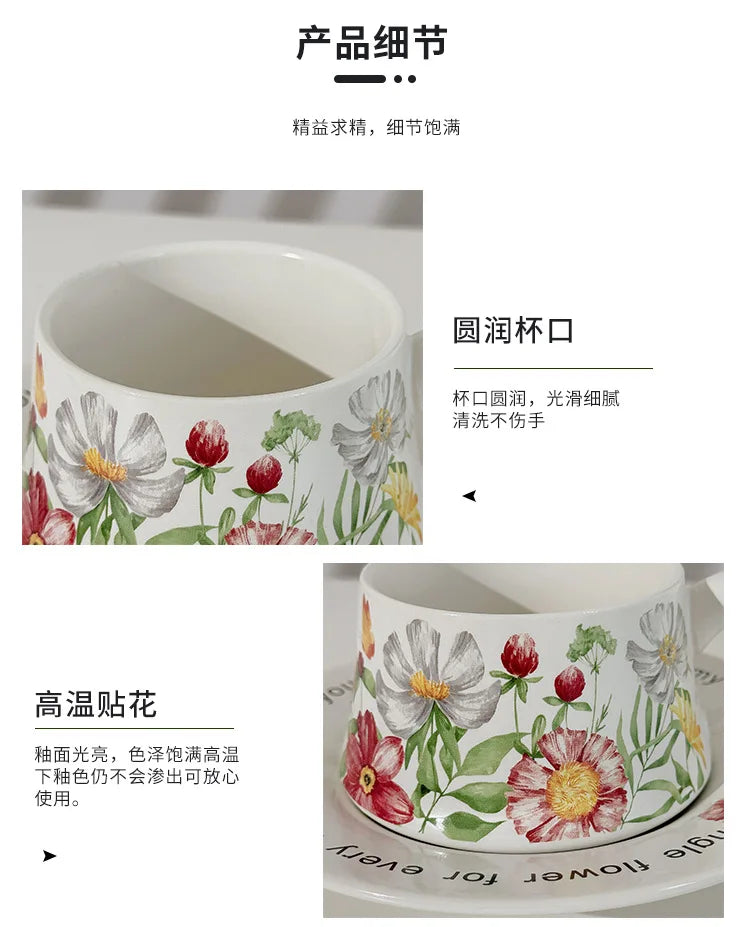 Vintage style coffee cup Breakfast cup teapot Birthday wedding gift afternoon tea set