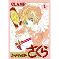 C-CardcaptorS S-Sakura Kawaii Pink Girl Poster Sticky Wall Art Printing Waterproof Home Living Bed Room Bar Aesthetic Decor
