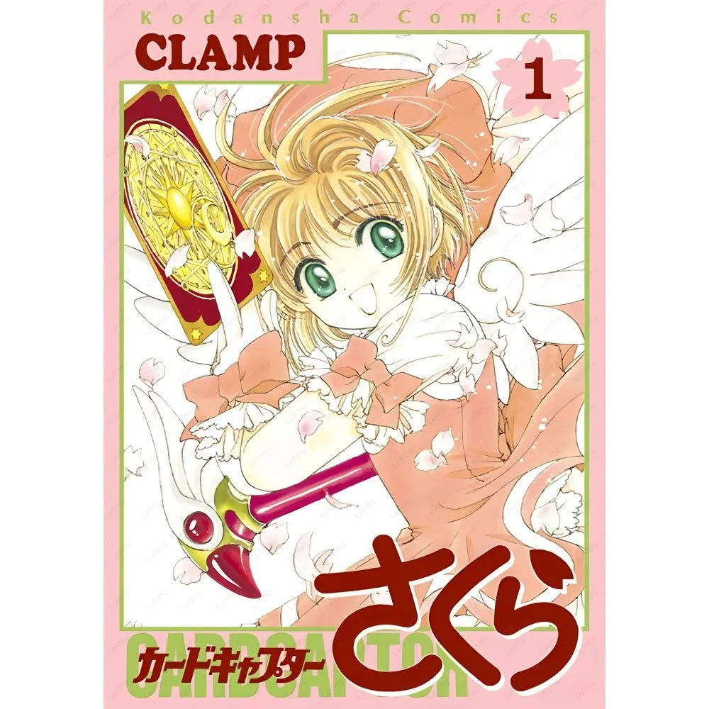 C-CardcaptorS S-Sakura Kawaii Pink Girl Poster Sticky Wall Art Printing Waterproof Home Living Bed Room Bar Aesthetic Decor