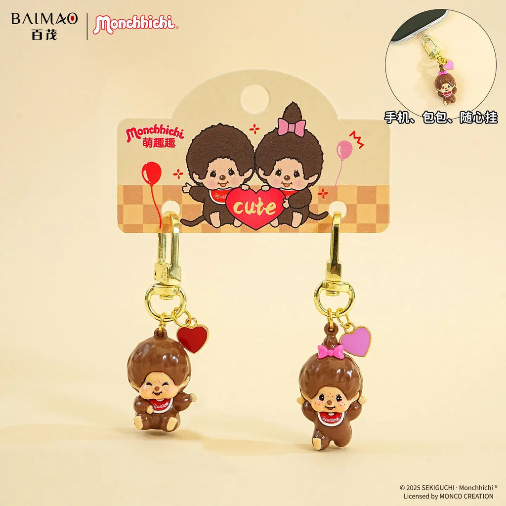 Cartoon Monchhichi Monkey Modeling Mini Cute Doll Backpack Mobile Phone In-Vehicle Pendant Decoration Toys Periphery Fun Gifts