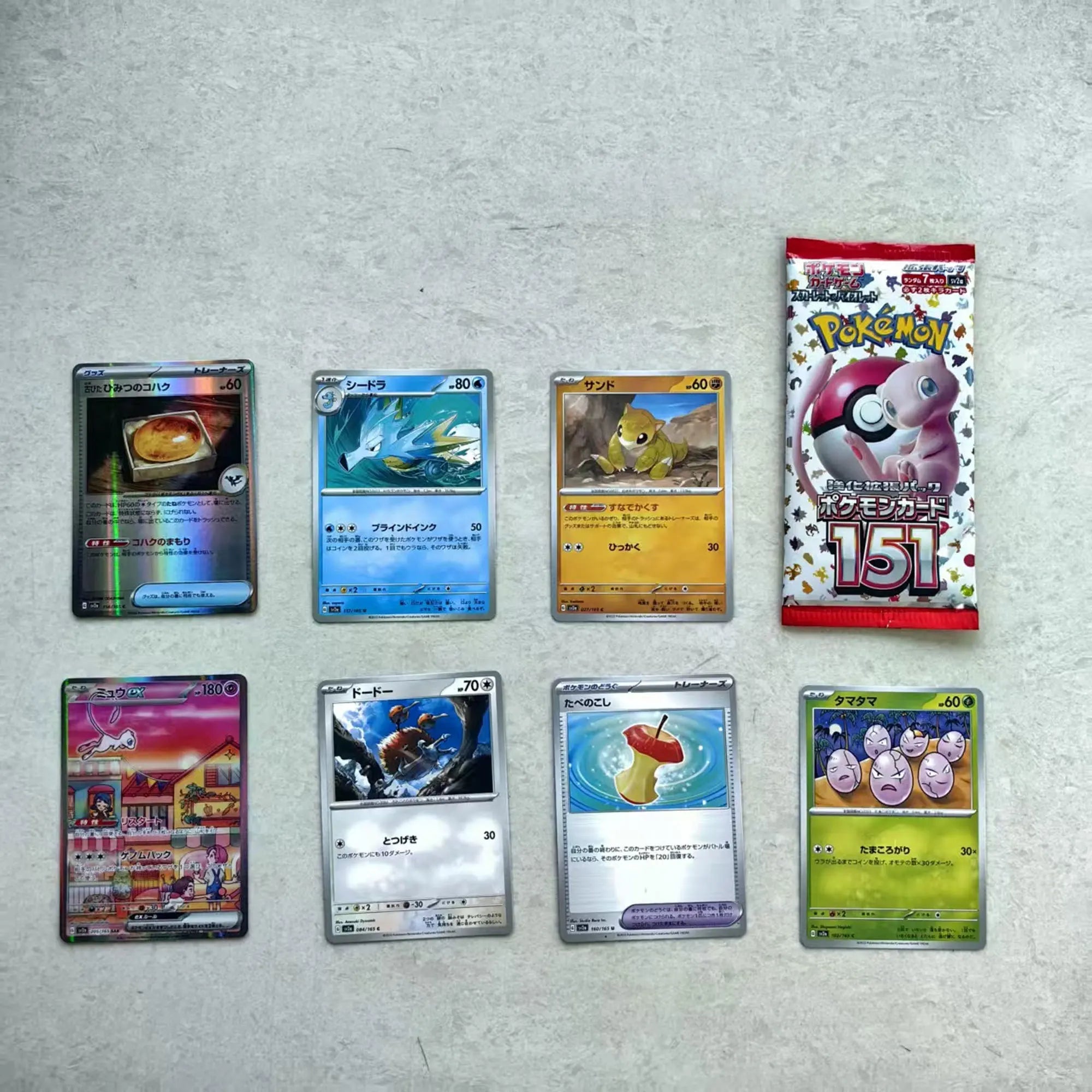 360pcs/1boxPokemon Pok é mon Card Pack, Battle Game Cards, Pok é mon Flash Card Collection Cards