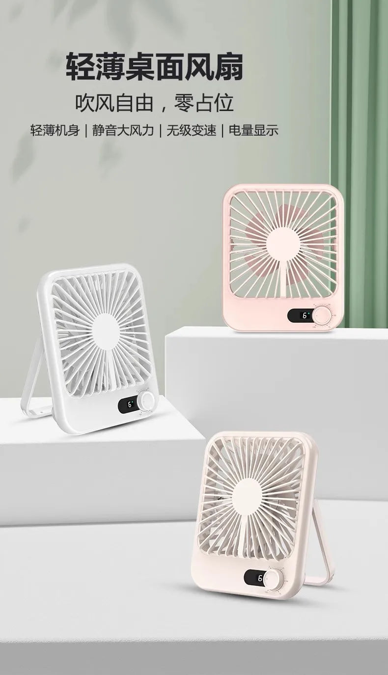 Mini Portable Desk Fan 100 Speed Stepless Variable USB Charging Foldable Handheld Office Strong Wind Digital Display Ultra Quiet