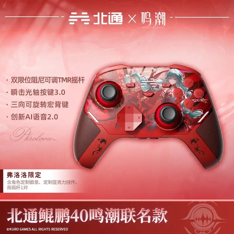In Stock Cartethyia Phrolova game controller Kurogame Wuthering Waves Cosplay Costume Anime Doujin Halloween Birthday Gift