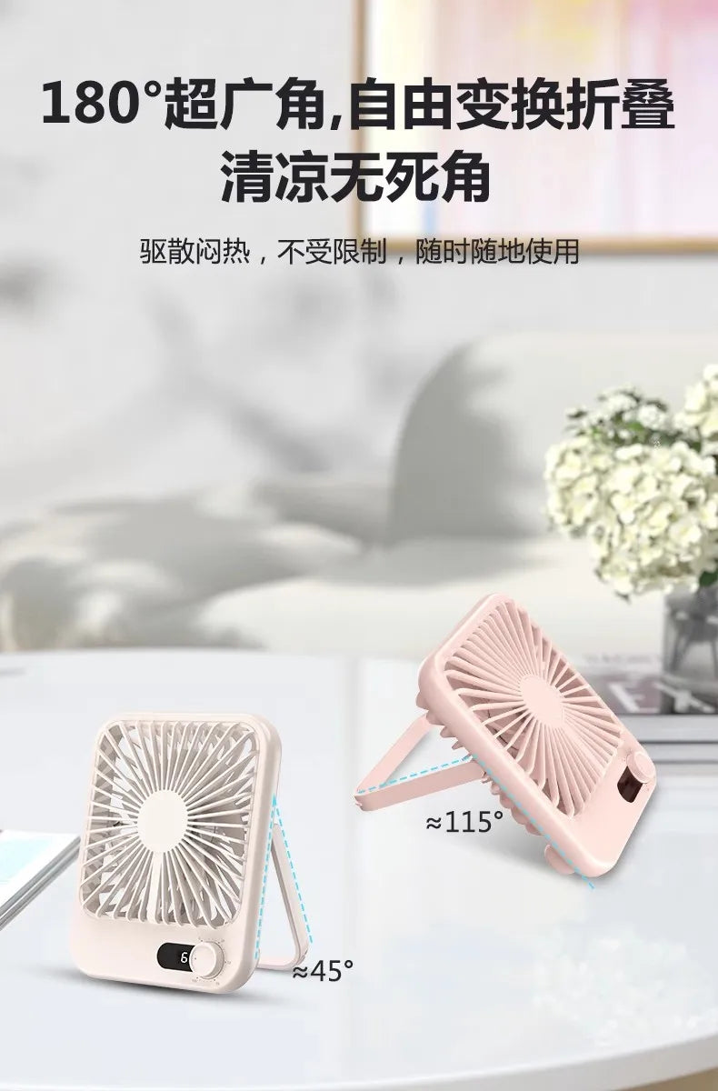 Mini Portable Desk Fan 100 Speed Stepless Variable USB Charging Foldable Handheld Office Strong Wind Digital Display Ultra Quiet