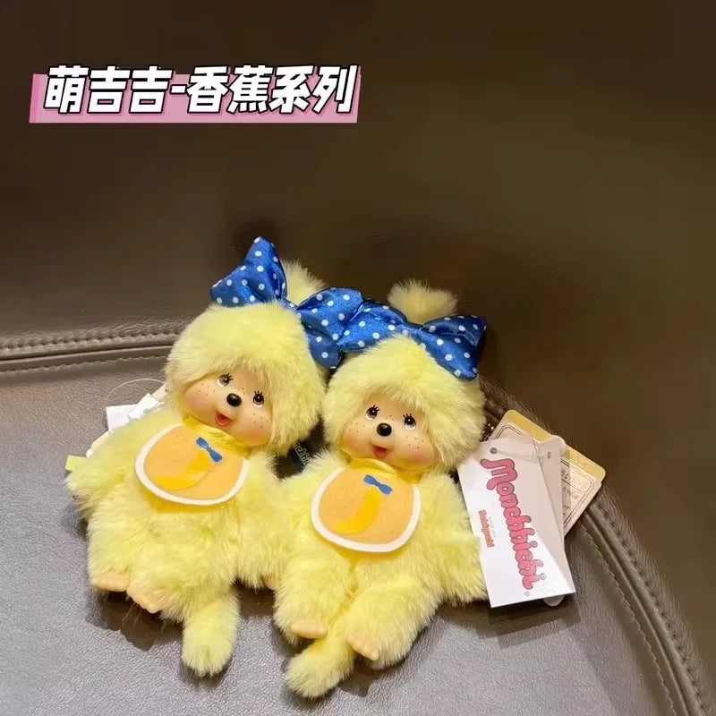 Monchhichi 15cm Banana Series Yellow Plush Doll Soft Stuffed Toy Couple Keychain Bag Pendant Decorative Gift Accessory replic