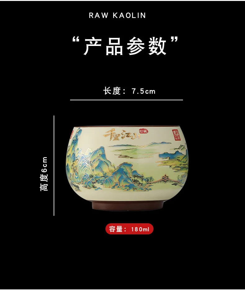 Vintage Purple Clay Tea Cup Chinese Traditional Arhat Cup Zisha Tea Set Accessories Ceramic Master Cup Travel Tea Bowl Teaware