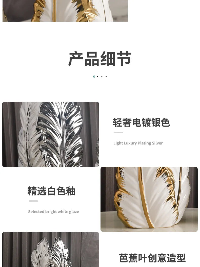 ceramic high-end vase Pottery Vase personalized living room foyer decoration creative home decoration Crafts ornament sculpture
