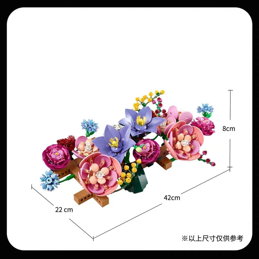 2026New Botanicals Flower Wall Set Creative Romantic Building Blocks Flowers Bouquet Model Bricks Set Home Decoration Toys