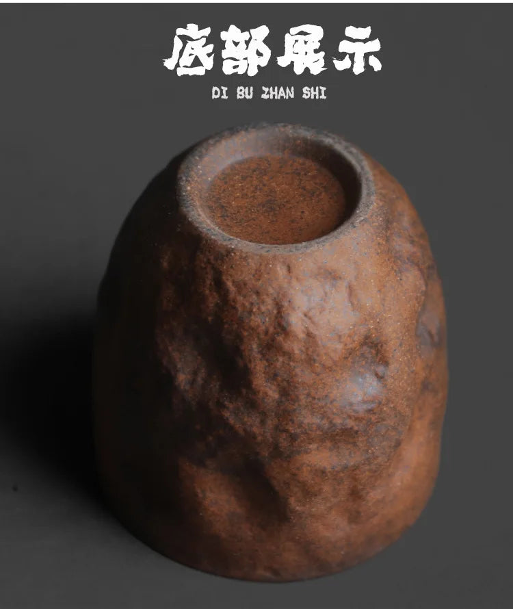Rough Pottery Old Rock Clay Stone Texture Master Teacup Chinese Zen Kung Fu Tea Ceremony Drinking Tea Master Single Cup