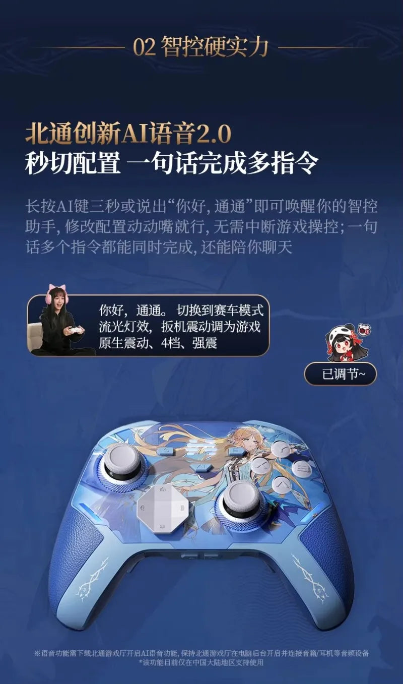 In Stock Cartethyia Phrolova game controller Kurogame Wuthering Waves Cosplay Costume Anime Doujin Halloween Birthday Gift