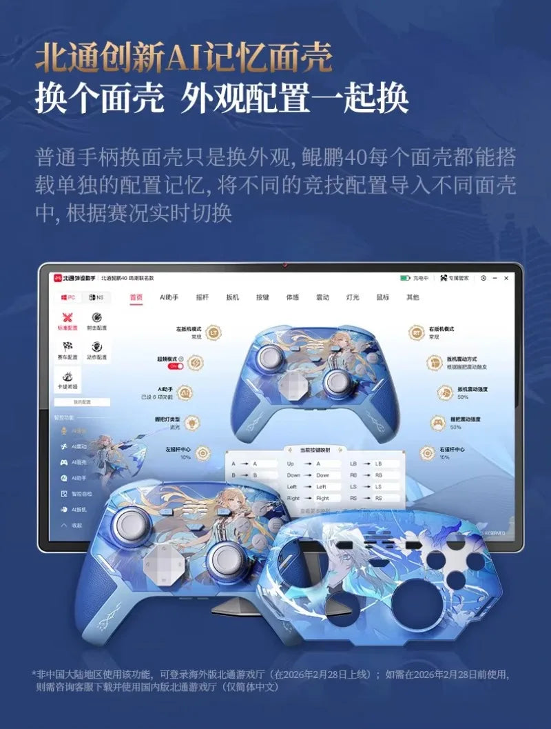 In Stock Cartethyia Phrolova game controller Kurogame Wuthering Waves Cosplay Costume Anime Doujin Halloween Birthday Gift