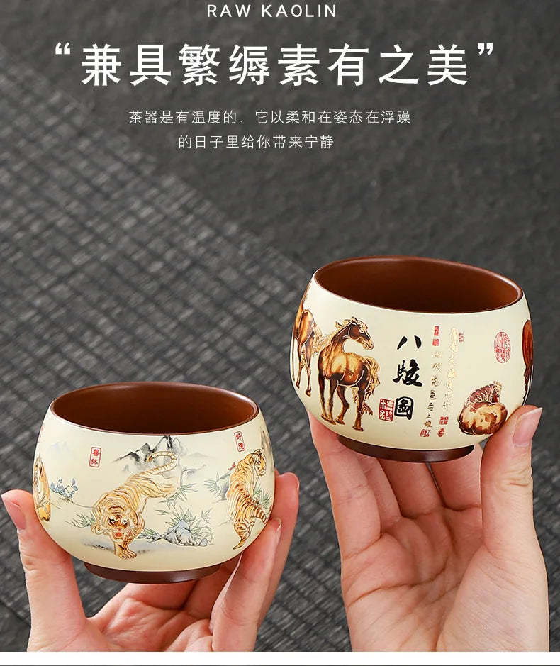 Vintage Purple Clay Tea Cup Chinese Traditional Arhat Cup Zisha Tea Set Accessories Ceramic Master Cup Travel Tea Bowl Teaware