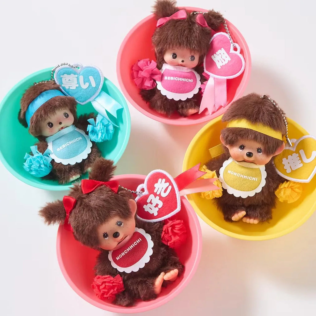 2025 Original 13cm Monchichi Cute And Fun Colorful Hair Basic Classic Pendant Model Toy Soft Children Adult Birthday Kid Gifts