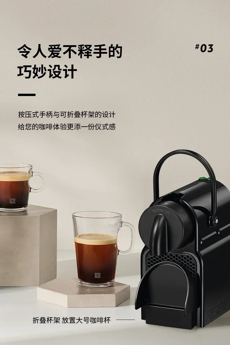 220V NESPRESSO Inissia Automatic Coffee Machine for Delicious Cappuccinos and Lattes AF
