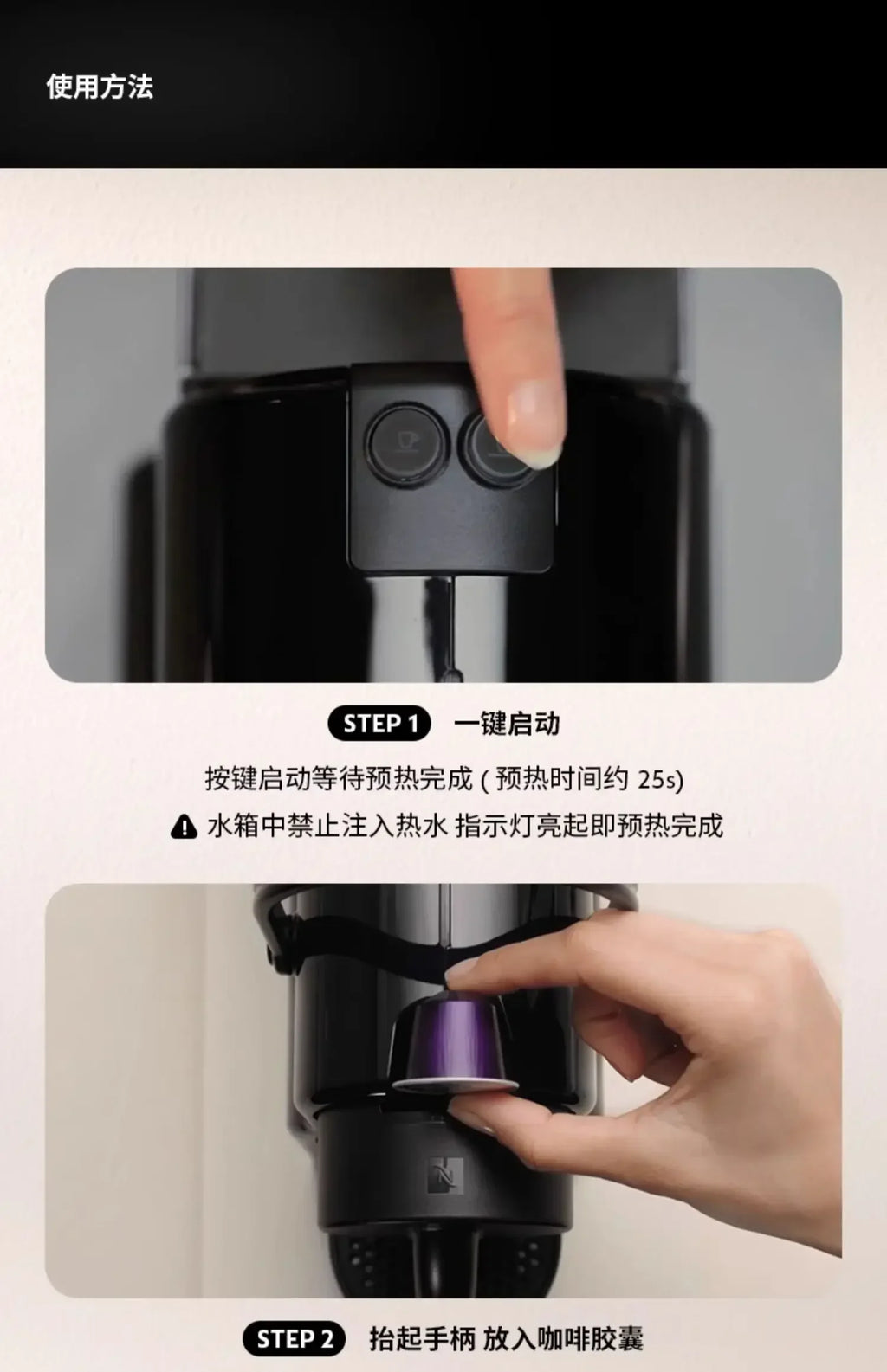 220V NESPRESSO Inissia Automatic Coffee Machine for Delicious Cappuccinos and Lattes AF