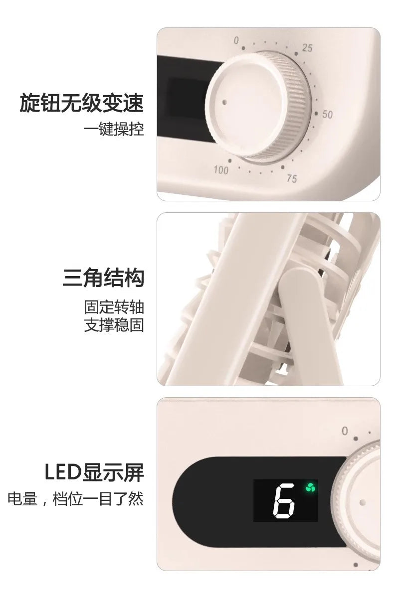 Mini Portable Desk Fan 100 Speed Stepless Variable USB Charging Foldable Handheld Office Strong Wind Digital Display Ultra Quiet