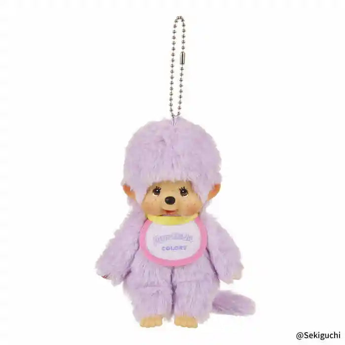 2025 Original 13cm Monchichi Cute And Fun Colorful Hair Basic Classic Pendant Model Toy Soft Children Adult Birthday Kid Gifts