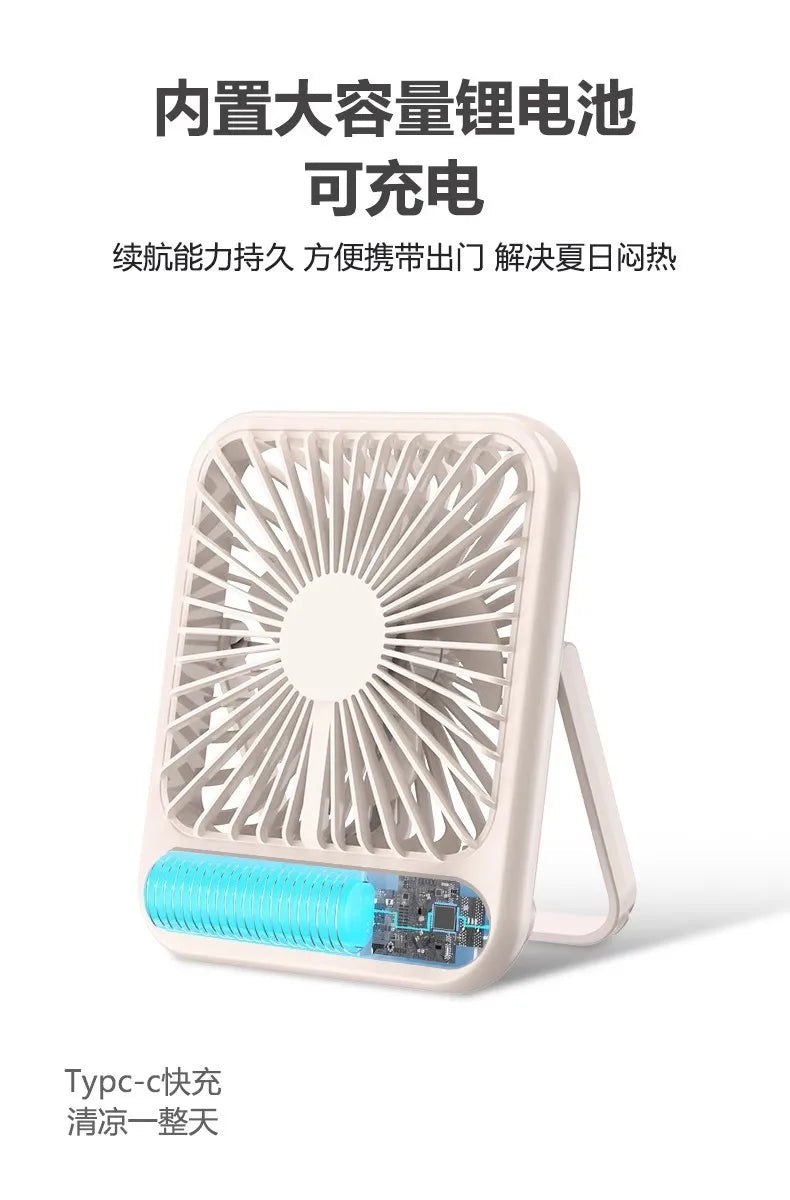 Mini Portable Desk Fan 100 Speed Stepless Variable USB Charging Foldable Handheld Office Strong Wind Digital Display Ultra Quiet
