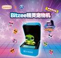 Original Bitzee Interactive Toy Digital Pet Toys for Children Electronic Digital Pets Virtual Games Smart Tamagotchi Girls Toys