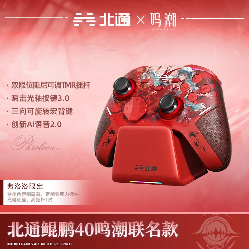 In Stock Cartethyia Phrolova game controller Kurogame Wuthering Waves Cosplay Costume Anime Doujin Halloween Birthday Gift