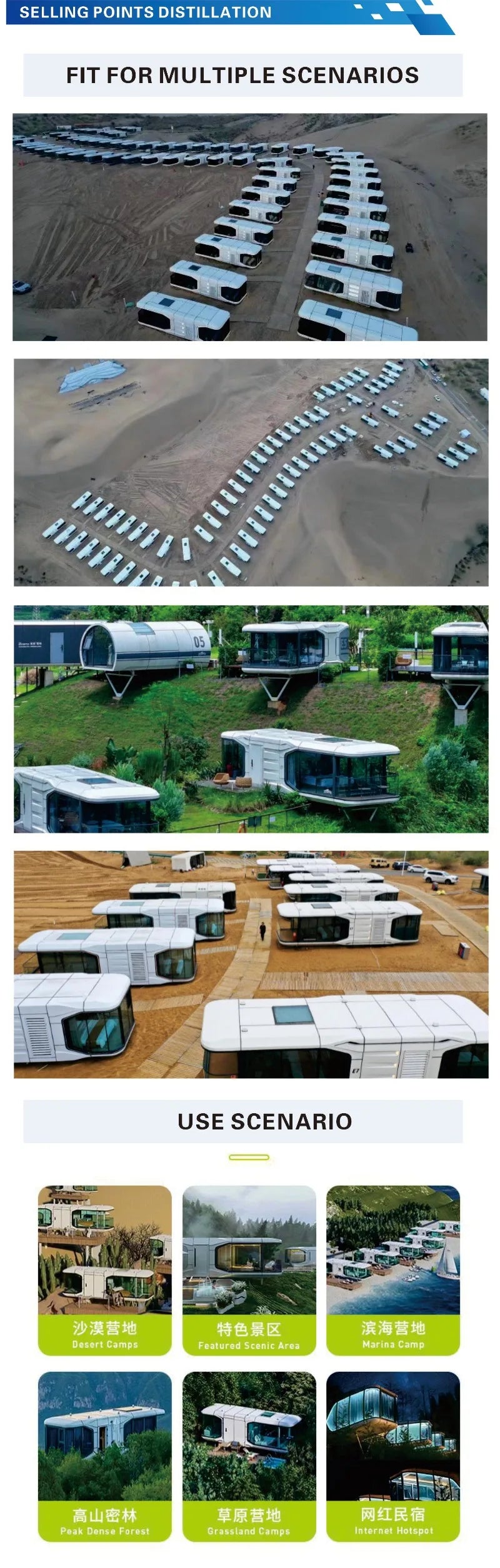 Customized Tiny House Capsule Prefab Modular Luxury Design Panoramic Window Ventilation System Smart Control