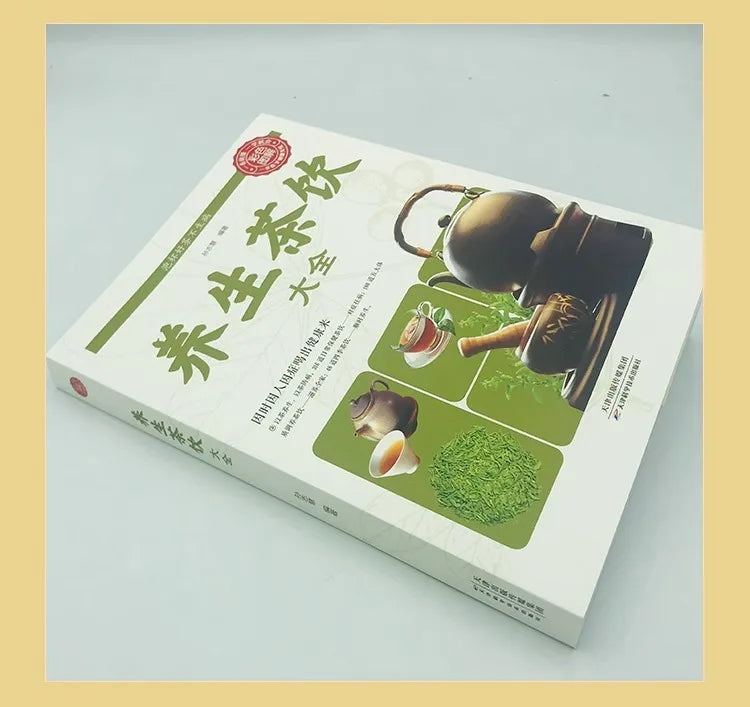 Tea for Longevity: Ancient Chinese Herbal Blends Unlocked – Visual Guide to Brewing Healing Teas, Detox Rituals, and Modern Wel
