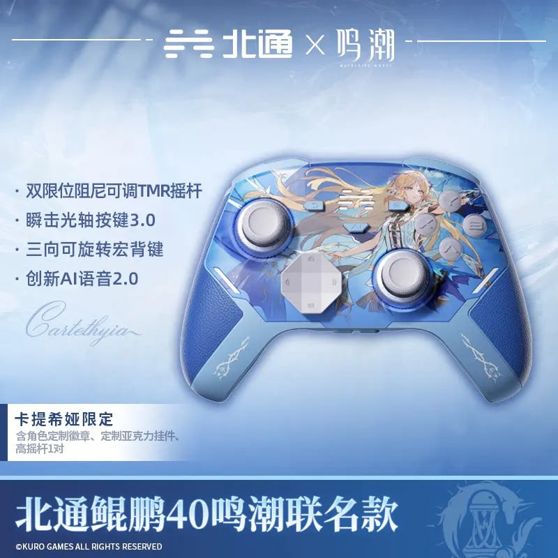 In Stock Cartethyia Phrolova game controller Kurogame Wuthering Waves Cosplay Costume Anime Doujin Halloween Birthday Gift