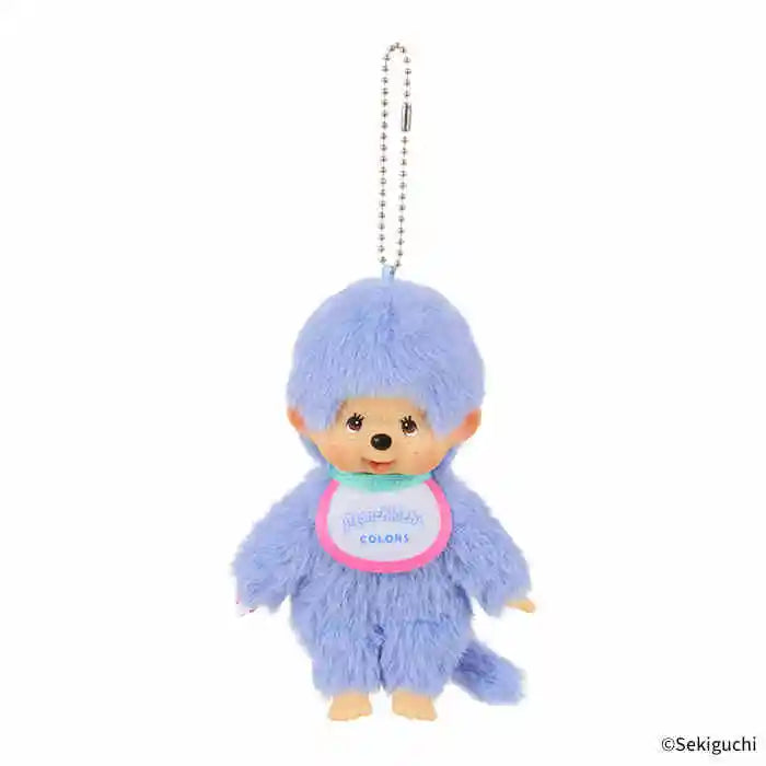2025 Original 13cm Monchichi Cute And Fun Colorful Hair Basic Classic Pendant Model Toy Soft Children Adult Birthday Kid Gifts