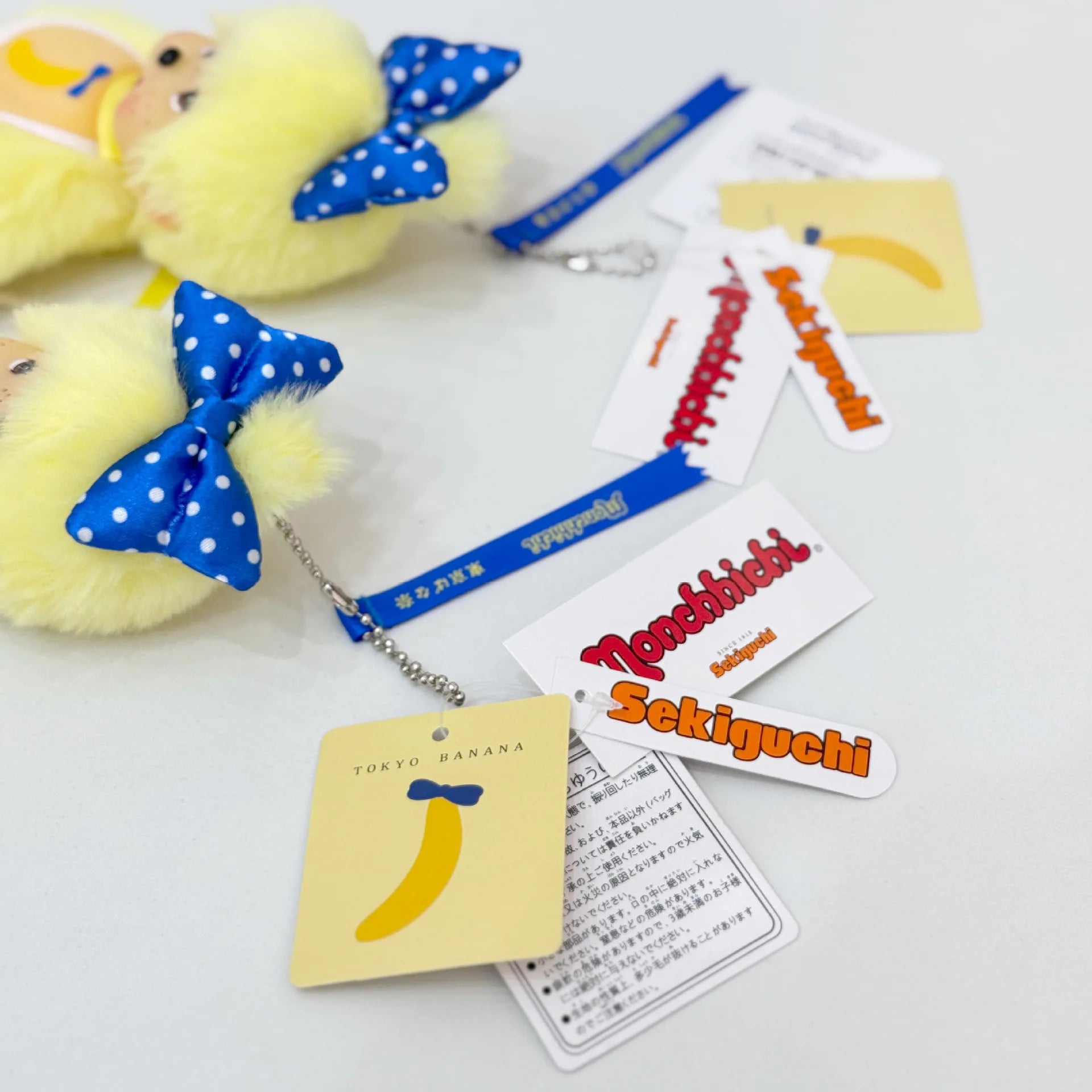 Monchhichi 15cm Banana Series Yellow Plush Doll Soft Stuffed Toy Couple Keychain Bag Pendant Decorative Gift Accessory replic