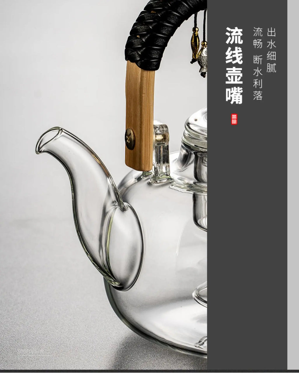 Steaming and boiling teapot, heating and boiling tea, glass kettle, household tea set, boiling