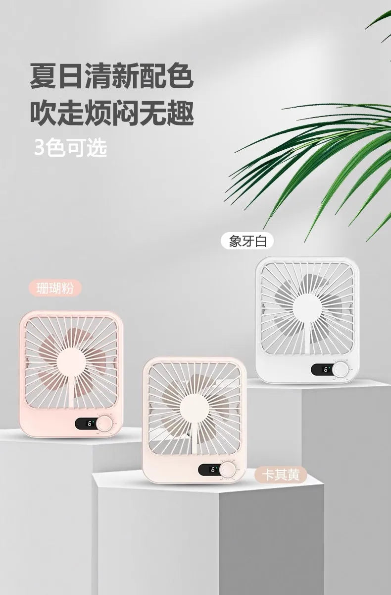 Mini Portable Desk Fan 100 Speed Stepless Variable USB Charging Foldable Handheld Office Strong Wind Digital Display Ultra Quiet