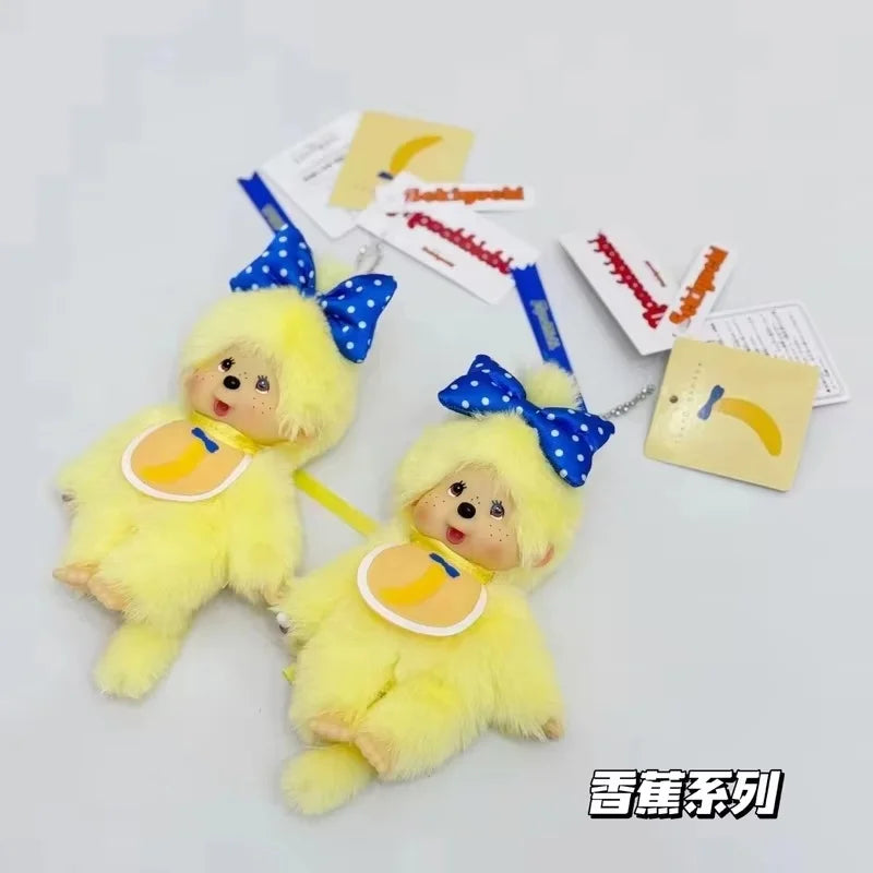 Monchhichi 15cm Banana Series Yellow Plush Doll Soft Stuffed Toy Couple Keychain Bag Pendant Decorative Gift Accessory replic