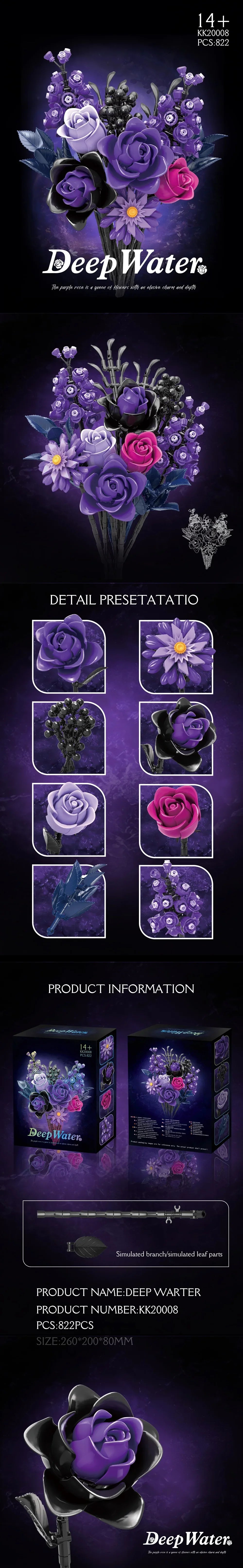822PCS MOC Gothic Purple Rose Flowers Building Blocks Artificial Botanical Decor Toys Valentines Girlfriend Birthday Bricks Gift