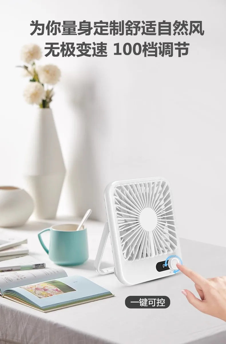 Mini Portable Desk Fan 100 Speed Stepless Variable USB Charging Foldable Handheld Office Strong Wind Digital Display Ultra Quiet