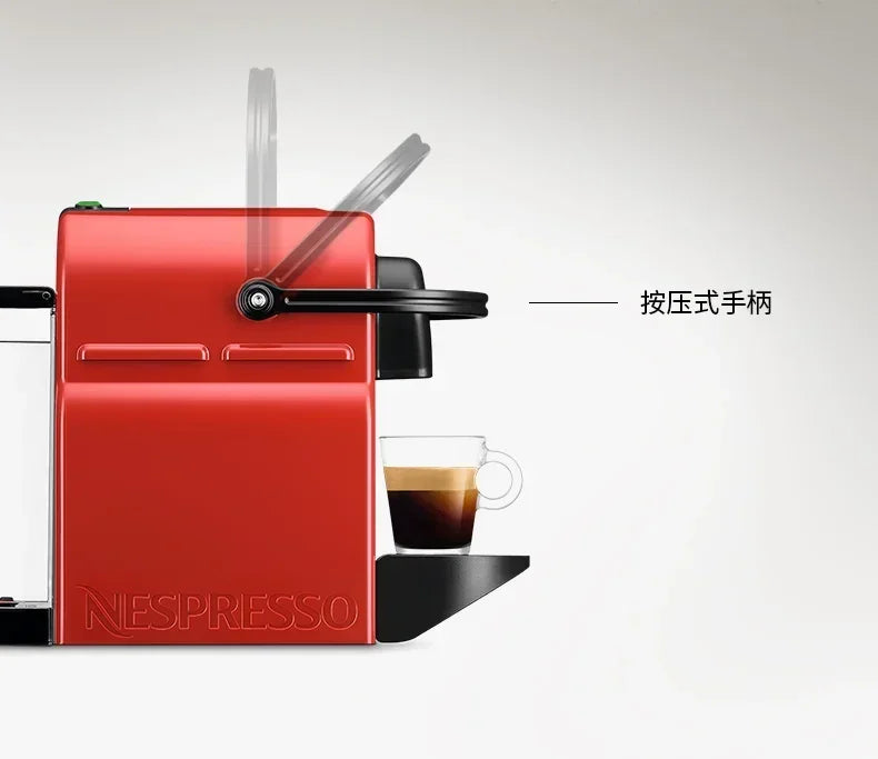 220V NESPRESSO Inissia Automatic Coffee Machine for Delicious Cappuccinos and Lattes AF
