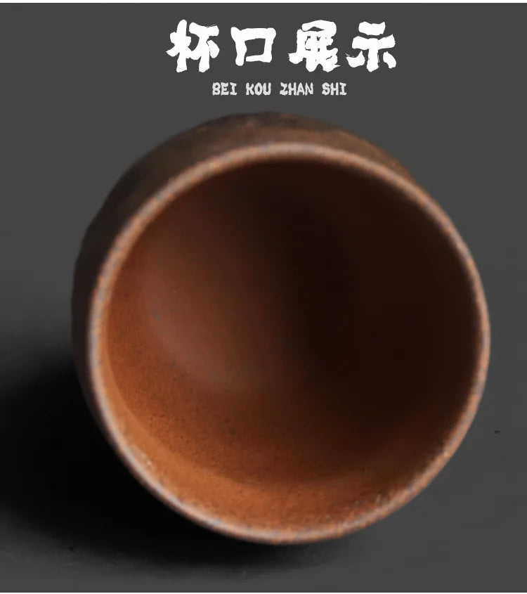Rough Pottery Old Rock Clay Stone Texture Master Teacup Chinese Zen Kung Fu Tea Ceremony Drinking Tea Master Single Cup