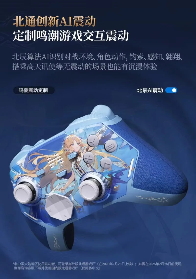 In Stock Cartethyia Phrolova game controller Kurogame Wuthering Waves Cosplay Costume Anime Doujin Halloween Birthday Gift