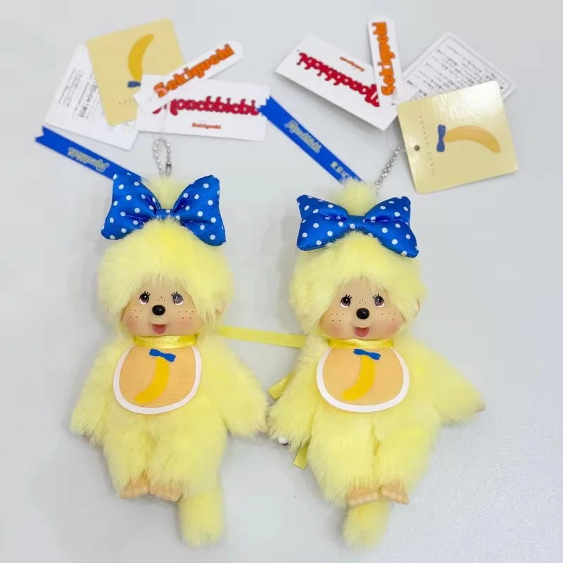 Monchhichi 15cm Banana Series Yellow Plush Doll Soft Stuffed Toy Couple Keychain Bag Pendant Decorative Gift Accessory replic