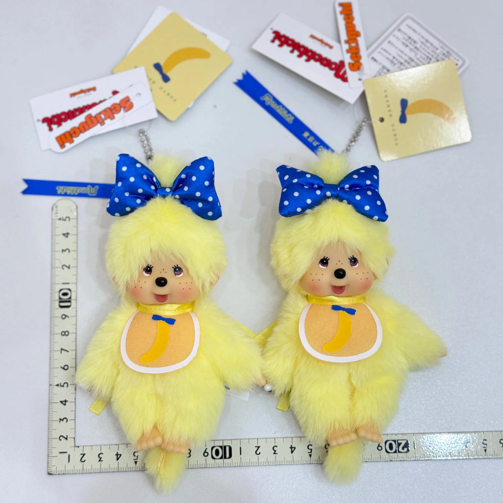 Monchhichi 15cm Banana Series Yellow Plush Doll Soft Stuffed Toy Couple Keychain Bag Pendant Decorative Gift Accessory replic