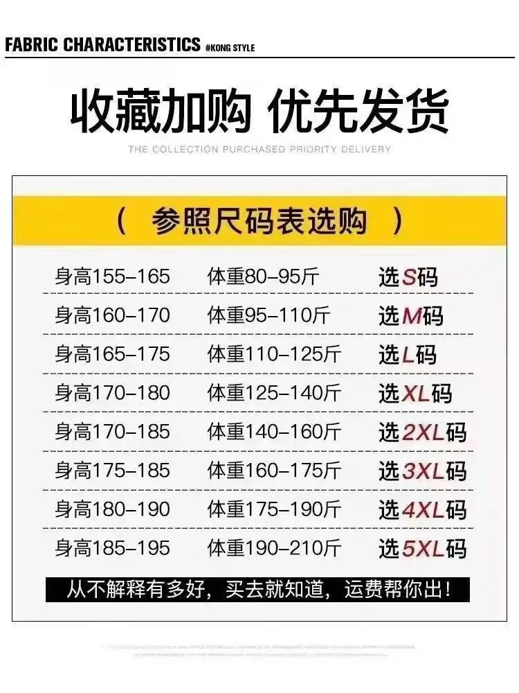 Denim Jackets Man Blazer Cargo Black Jeans Coat for Men Clothing Outwear Fast Delvery Cheap Price Stylish Branded Fashion New In
